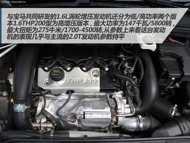 不走寻常路 4款各具特色紧凑型车推荐