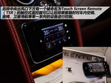 飞驰 2013款  6.0T W12 MULLINER_高清图10