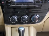 卡罗拉 2014款  1.6L CVT GL-i_高清图30