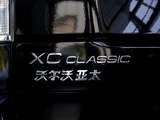 XC Classic 2014款  2.5T T5 行政版_高清图1