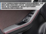 奔腾B70 2014款  1.8T 自动运动尊享型_高清图14