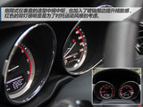 奔腾B70 2014款  1.8T 自动运动尊享型_高清图11