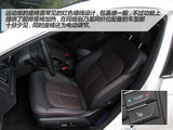奔腾B70 2014款  1.8T 自动运动尊享型_高清图10