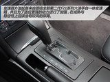 奔腾B70 2014款  1.8T 自动运动尊享型_高清图6