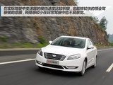 奔腾B70 2014款  1.8T 自动运动尊享型_高清图5