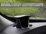 优6 SUV 2014款  1.8T 智尊型_高清图30