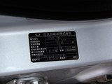 爱腾 2014款  2.3L 两驱自动精英汽油版_高清图16