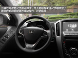 优6 SUV 2014款  1.8T 智尊型_高清图27