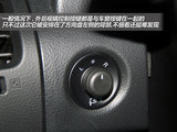 优6 SUV 2014款  1.8T 智尊型_高清图24