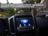 优6 SUV 2014款  1.8T 智尊型_高清图23