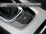 优6 SUV 2014款  1.8T 智尊型_高清图19