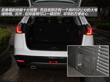 优6 SUV 2014款  1.8T 智尊型_高清图10