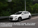 优6 SUV 2014款  1.8T 智尊型_高清图6