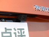 东南V CROSS 2015款  1.5L CVT智尊型_高清图20