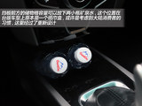 优6 SUV 2014款  1.8T 智尊型_高清图2