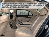 奔驰S级 2014款  S400L 豪华型_高清图17