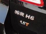 哈弗H6 2015款  升级版 1.5T 手动两驱精英型_高清图18