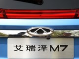 艾瑞泽M7 2015款 2.0L 宽享版_高清图34