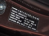 哈弗H2 2016款  1.5T 自动两驱精英型_高清图18