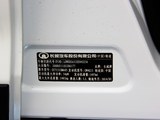 长城M4 2014款  1.5L 手动舒适型_高清图7