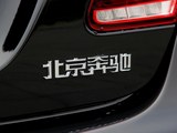 奔驰E级 2015款  E260L 运动豪华型_高清图10