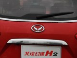 北汽幻速H2 2015款  1.5L AMT尊贵型_高清图18