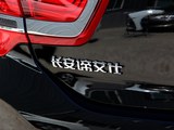 DS 5LS 2014款  1.8L 自动舒适版 VTi140_高清图15