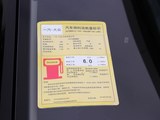 捷达 2015款  1.6L 手动时尚型_高清图35