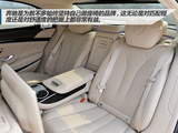 奔驰S级 2014款  S400L 豪华型_高清图18