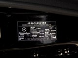 奔驰E级 2015款  E260L 运动豪华型_高清图16