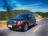 英菲尼迪QX60 2014款  3.5L 四驱全能版_高清图1