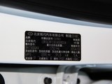 北京现代ix25 2015款  1.6L 自动两驱智能型GLS_高清图15