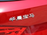 宝马X1 2014款  sDrive18i 时尚型_高清图34