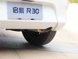 启辰R30 2014款  1.2L 手动优享版_高清图1