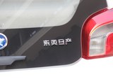 启辰R30 2014款  1.2L 手动优享版_高清图33