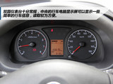 启辰R30 2014款  1.2L 手动优享版_高清图19