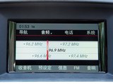 奔驰M级 2015款  ML 320 4MATIC_高清图24