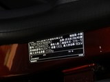 沃尔沃XC60 2015款  2.0T T5 智进版_高清图17