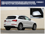 奥迪SQ5 2014款  SQ5 3.0TFSI quattro_高清图19