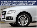 奥迪SQ5 2014款  SQ5 3.0TFSI quattro_高清图17