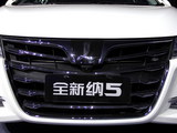 纳5 2015款  1.8T 自动旗舰型_高清图23