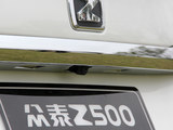 众泰Z500 2015款  1.5T 手动尊贵型_高清图20