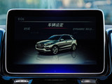 奔驰GLE 2015款  GLE 400 4MATIC_高清图35