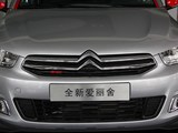 全新爱丽舍 2014款  WTCC纪念版 1.6L 手动时尚型_高清图14