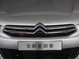 全新爱丽舍 2014款  WTCC纪念版 1.6L 手动时尚型_高清图13