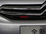 全新爱丽舍 2014款  WTCC纪念版 1.6L 手动时尚型_高清图12