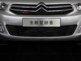 全新爱丽舍 2014款  WTCC纪念版 1.6L 手动时尚型_高清图11