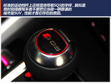 奥迪SQ5 2014款  SQ5 3.0TFSI quattro_高清图12