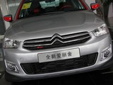 全新爱丽舍 2014款  WTCC纪念版 1.6L 手动时尚型_高清图10