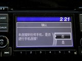 缤智 2015款  1.8L CVT两驱精英型_高清图32